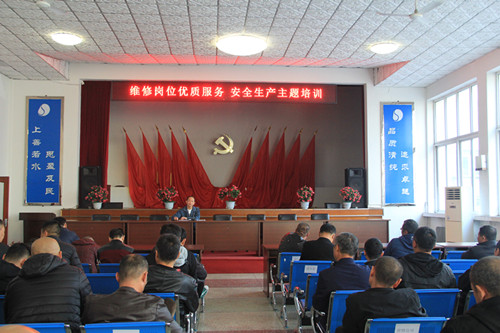 IMG_7926_副本蓋處培訓(2) IMG_7926_副本蓋處培訓(2)