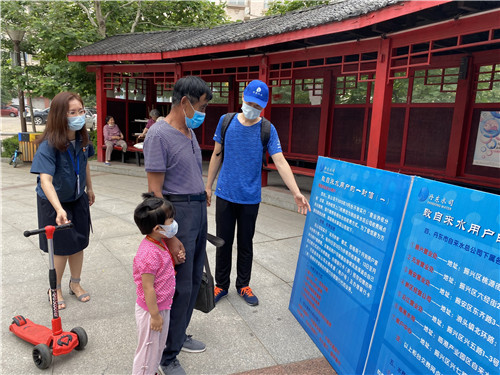 黨員進社區3 黨員進社區3