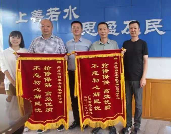 7c5bb3e30ce7945ac7946101126e716